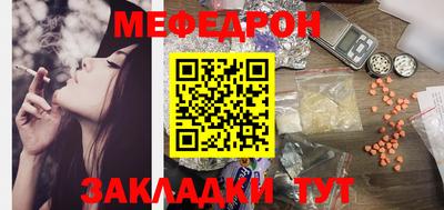 кокаин колумбия Шебекино