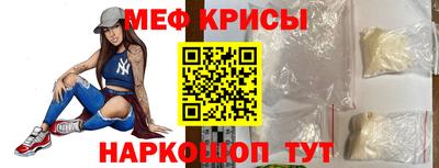 кокаин колумбия Шебекино