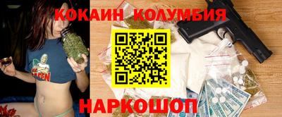 ALPHA-PVP Шахты