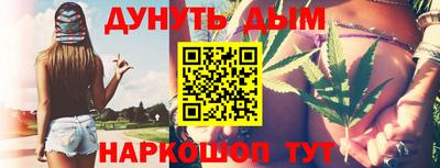 ALPHA-PVP Шахты