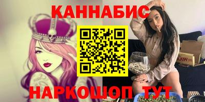 ALPHA-PVP Шахты