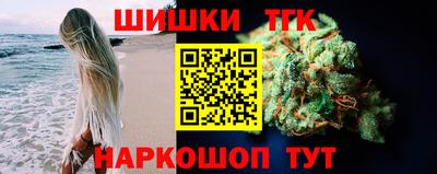 ALPHA-PVP Шахты