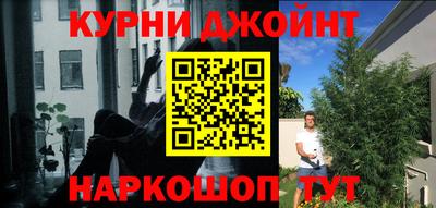 кокаин колумбия Шебекино