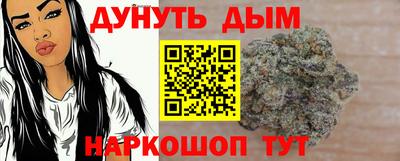 кокаин колумбия Шебекино