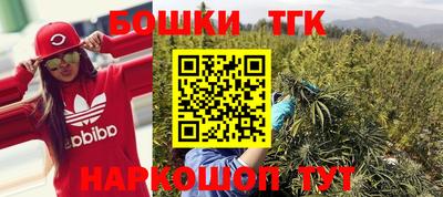 кокаин колумбия Шебекино