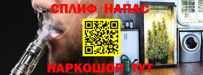 кокаин колумбия Шебекино