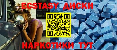 ALPHA-PVP Шахты