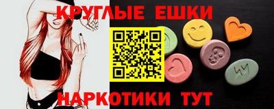 кокаин колумбия Шебекино