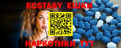 кокаин колумбия Шебекино