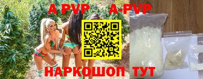 кокаин колумбия Шебекино