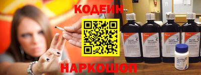 кокаин колумбия Шебекино