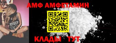 кокаин колумбия Шебекино
