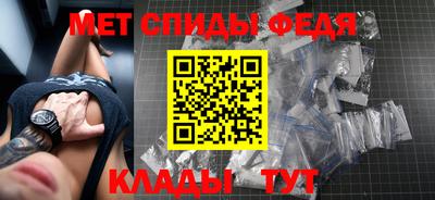 ALPHA-PVP Шахты