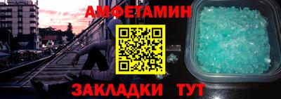 кокаин колумбия Шебекино