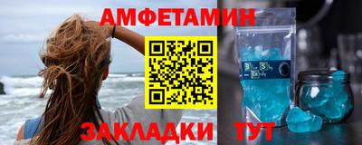 кокаин колумбия Шебекино