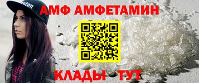 кокаин колумбия Шебекино