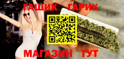 кокаин колумбия Шебекино