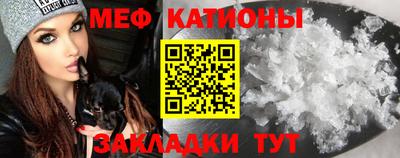 ALPHA-PVP Шахты