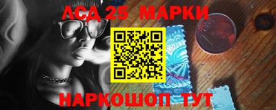 кокаин колумбия Шебекино